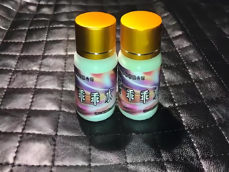 成人催药迷用品2523-Dq型号